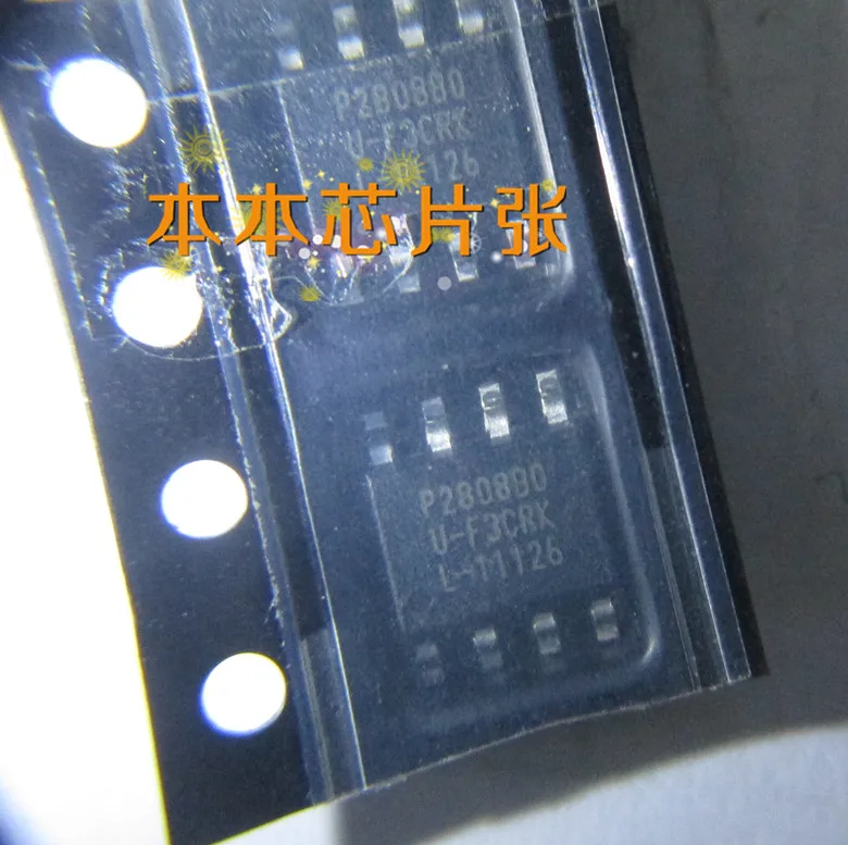 10pcs/lot P2808BO P2808 BO laptop chip new original |