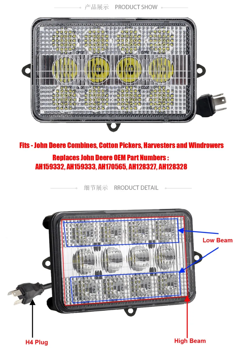 6X4-led-tractor-light_02