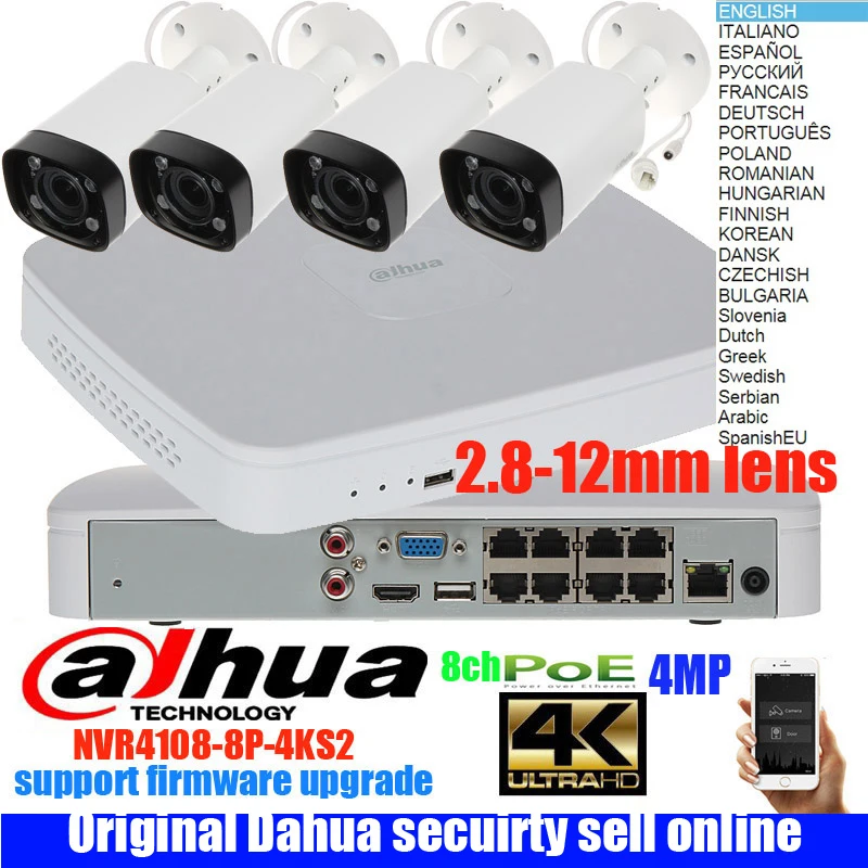 H.265 dahua mutil язык 4 шт. 4MP IPC-HFW4431R-Z зум IP сети камера видеонаблюдения системы безопасности 8CH POE NVR4108-8p-4KS2 наборы