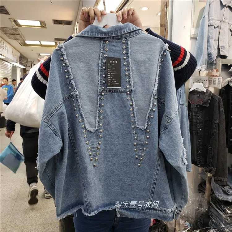 Coréenne Femmes Veste Étudiant Denim Lavage Bf De Bleu Perle 2019 Trou Nail Court Lâche Manteau Personnalité Printemps Cowgirl Nouveau Marée dEXfUwqnU