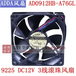 ADDA AD0912HB-A76GL DC 12 V 0.25A 92X92X25mm 3-провод Сервер площади вентилятора