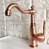 Bathroom Fixture