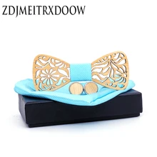 Клен деревянная бабочка+ платок+ Запонки Наборы для мужчин s костюм деревянная Бабочка Цветочный галстук бабочка с принтом Bowknots Cravat подарки для мужчин