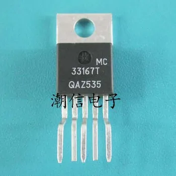 

5pcs/lot MC33167T MC33167 TO-220