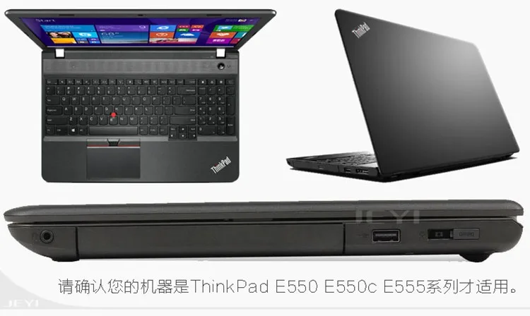 caddy, посвященная lenovo Thinkpad E550 E560 E565 SSD HDD Caddy 9 мм SATA 3,0 оснащен специальной панели и фиксирующих пряжек