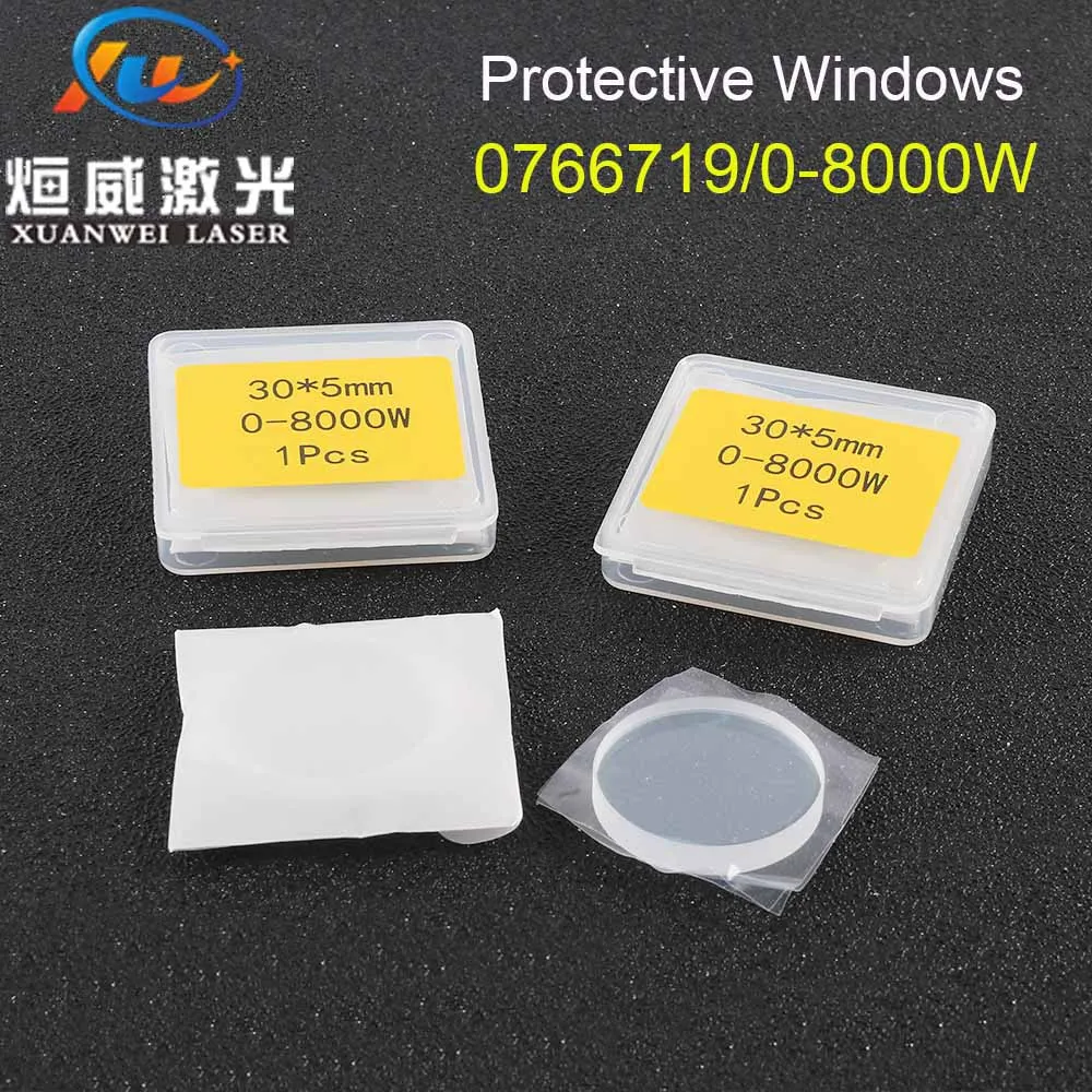 

Best Quality 30*5mm Precitec laser protective windows/protection mirrors Lens Cover Slides OG YD30 d5 0766719 0-8000W Trudisk