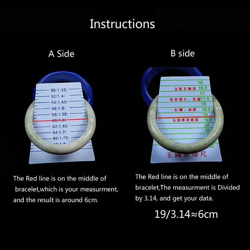 DIY ювелирные изделия браслет размер браслет внутренний диаметр манометр карточка ювелирные изделия измерительный инструмент