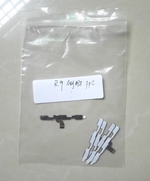 R9FPC (1)