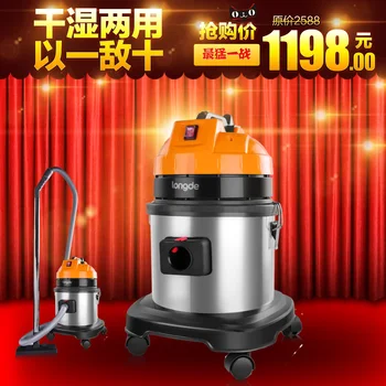 

Ceratopsian vacuum cleaner wet and dry commercial bucket nk-105
