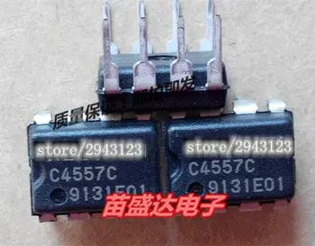 

10PCS C4557C UPC4557C DIP8