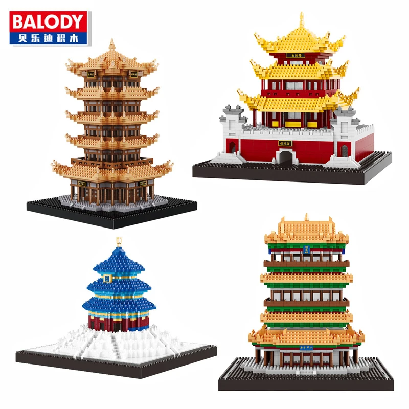 

China Ancient Architecture Temple of Heaven Yueyang Tower of Yellow Crane Diamond Mini Building Nano Blocks Toy Gift Collection
