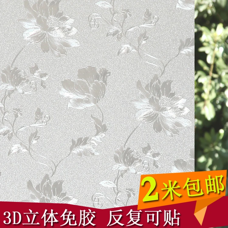 ガラス壁紙スクラブ半透明な浴室のガラス紙窓フィルム3d防水壁紙用浴室 Waterproof Wallpaper Wallpaper For Bathroomwallpapers For Aliexpress