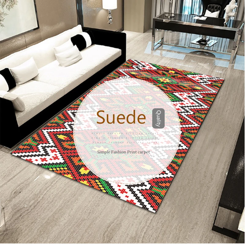 1 carpet