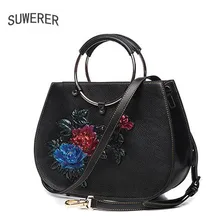 SUWERER2018 новые высококачественные модные роскошные брендовые Китайский ветер цветок кожа диагональный крест сумка на плечо кожаный мешок counte