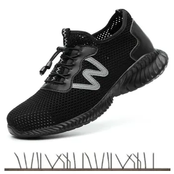 

2019 Men Steel Nose Safety Work Shoes grid Lightweight Breathable Reflective Casual Sneaker Prevent piercing Protective boots-in