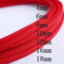 Красный-4 6 8 10 12 14 16 18 мм оплетка ПЭТ расширяемая оплетка высокой плотности оплетка плетеный кабель рукава ткань кабель Винтаж