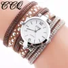 Women's Watches