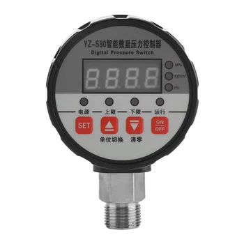 

220V Digital Pressure 0-2Mpa 0.5%FS Pressure Controller Accuracy for Water Pump Air Pressure