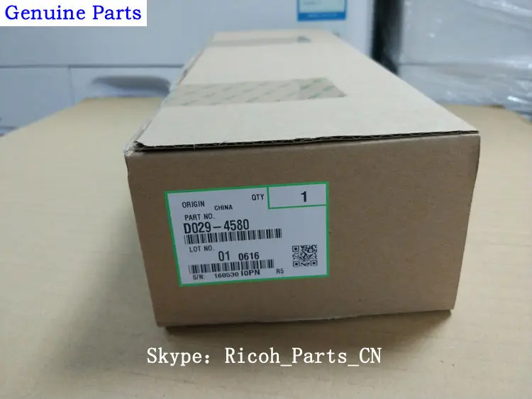 Натуральная Запчасти D029-4580 Ricoh MPC2800 MPC3300 MPC4000 MPC5000 Обнаружение открывания/закрыть направляющая пластина дуплекс Запчасти