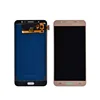 Mobile Phone Parts