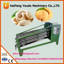 UDSF-300 cashew nut grader/grading sorting  machine