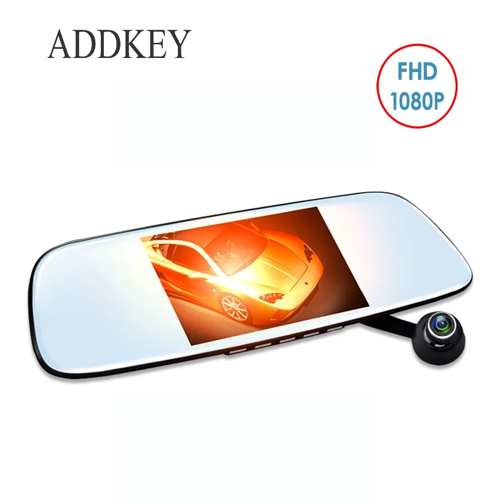 ADDKEY Magnet car dvr camera Rearview mirror Full HD 1080P dual lens car dvrs 5 inches Reverse image night vision dash cam
