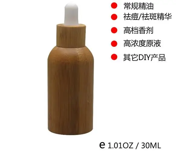 QQ20170516170914