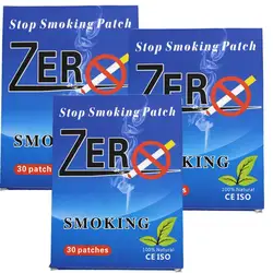 2 коробки = 60 шт. курить, пластыри для прекращения курения, никотиновый пластырь, обеспечивает 24-часовой защиты от никотина тяга