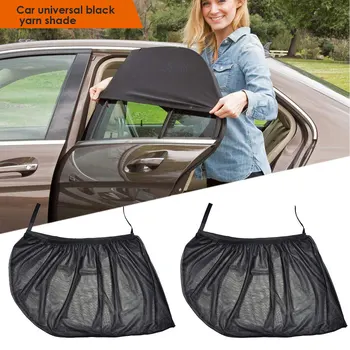 

2pcs Auto Sun Visor UV Protection Vehicle Car SunShade Durable Window Covers 125*55