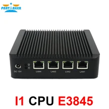 4* Lan Pfsense мини-ПК брандмауэр устройство мини-сервер с Intel atom E3845 четырехъядерный поддерживает AES-NI