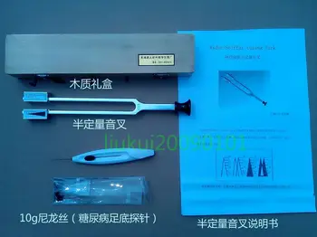 

Ryder-Seiffer tuning fork Semi-quantitative detection tuning fork nerve tuning fork