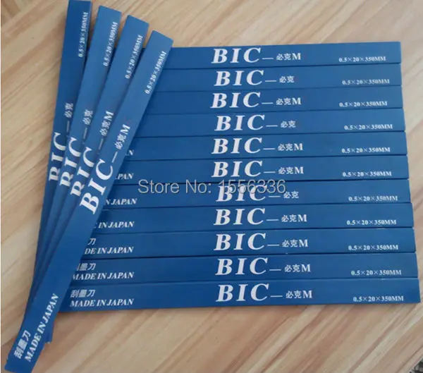 pad printing doctor blade 2