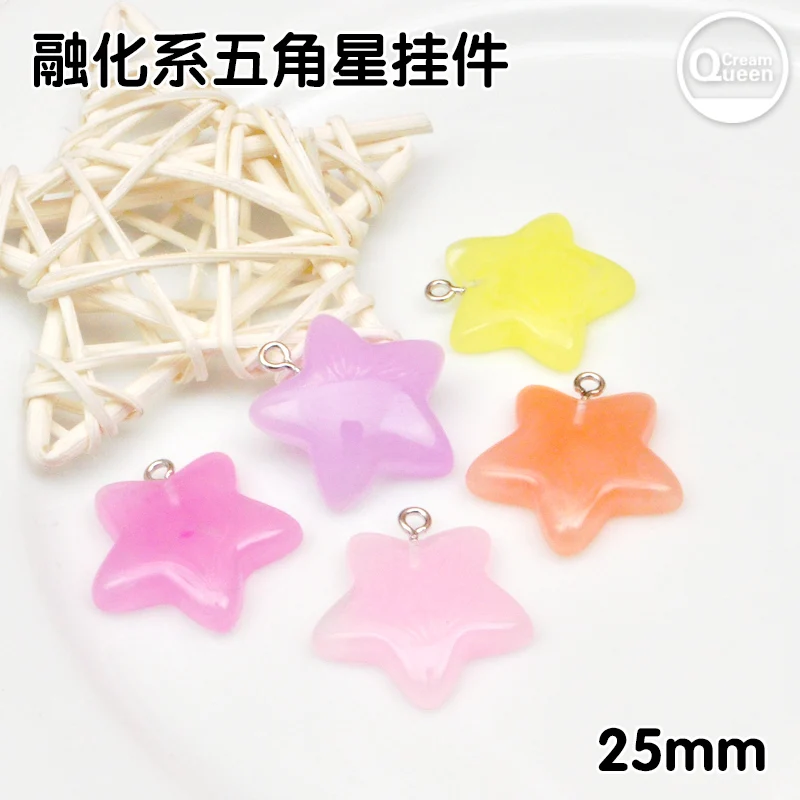 

20pcs resin star candy color necklace charms very cute keychain pendant necklace pendant for DIY decoration