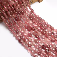 8-10 мм нерегулярные натурального розовый кварц бусины для изготовления ювелирных изделий 15 дюймов натуральный камень бусины для изготовления браслетов