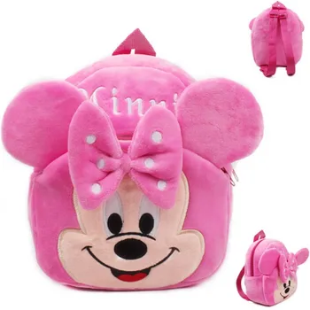 

1-3 years Cute Baby Plush Backpack Cute Cartoon Pink Minnie the Mouse Plush Bag Soft Toy Children's School Bag for Kid