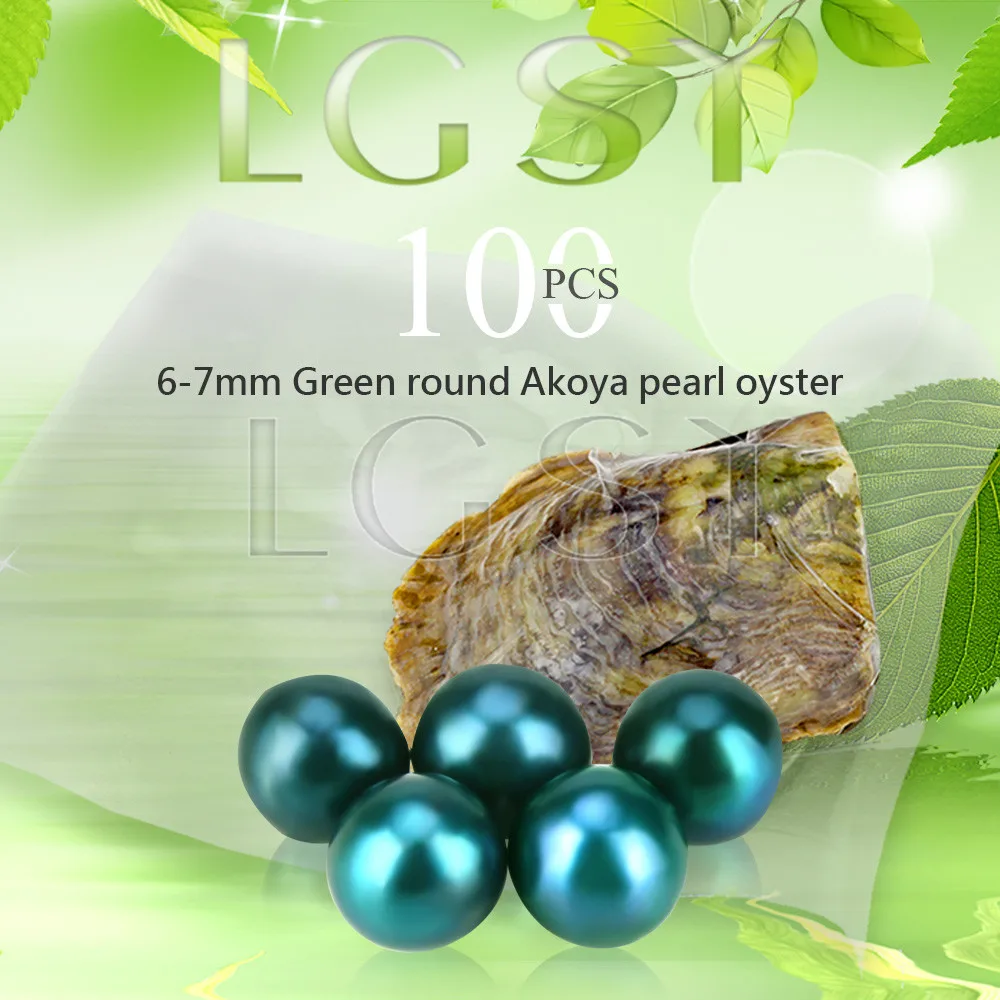 

Bead 100pcs 6-7mm Green round akoya pearl in oysters with vacuum package