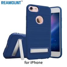 50 шт. Kickstand чехол для iPhone 7, 7 Plus люксовый бренд Чехлы для телефона из термополиуретана подставка для стенда для iPhone 6