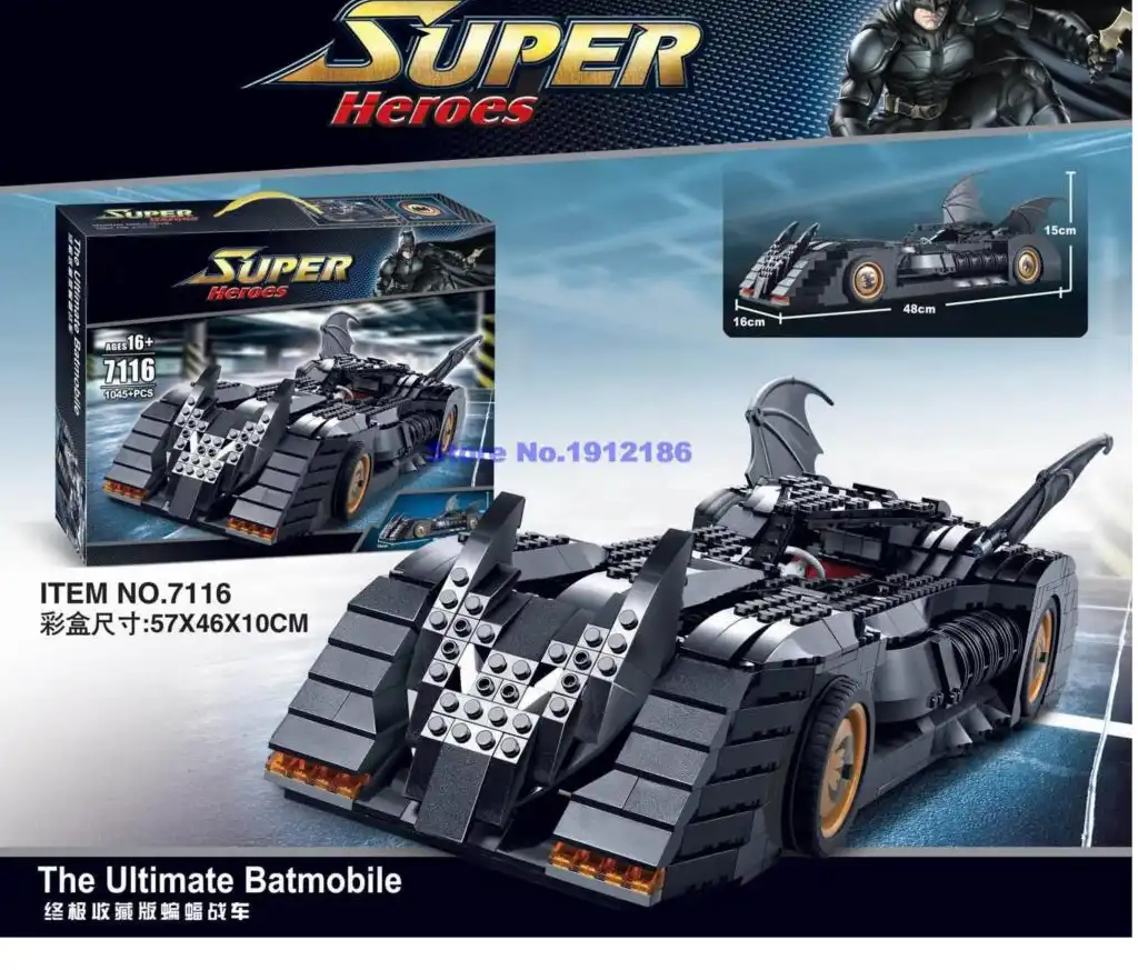 batmobile 7784