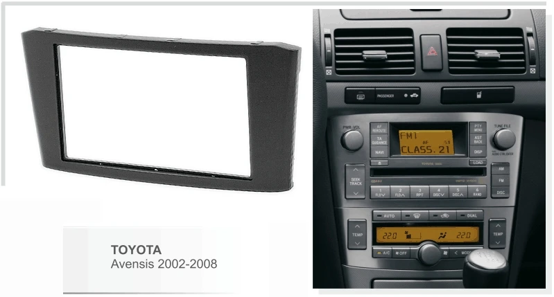 Doulbe Din Автомобильная Радио панель для Toyota Avensis 2002-2008 стерео Facia Dash Kit DVD передняя рамка Установка лицевая пластина отделка