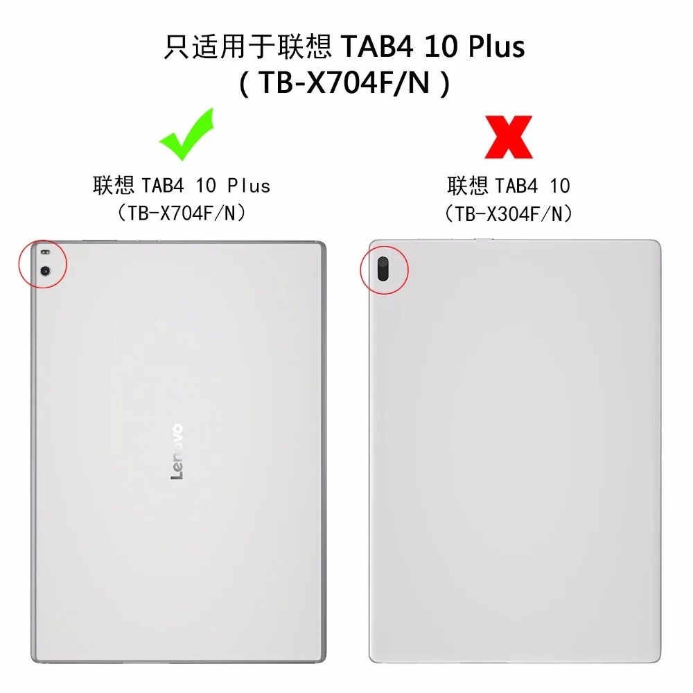 Чехол для планшета lenovo Tab 4 10 Plus TB-X704F/X704N/X704L для lenovo Tab 4 10 Plus, умный кожаный флип-чехол с подставкой+ стилус