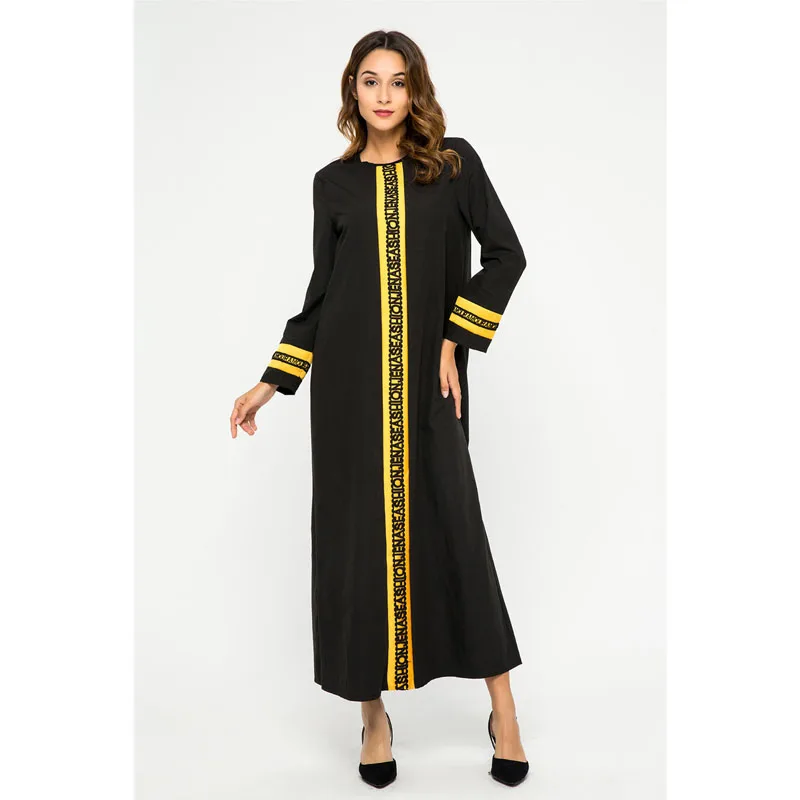Muslim Arab Women 3