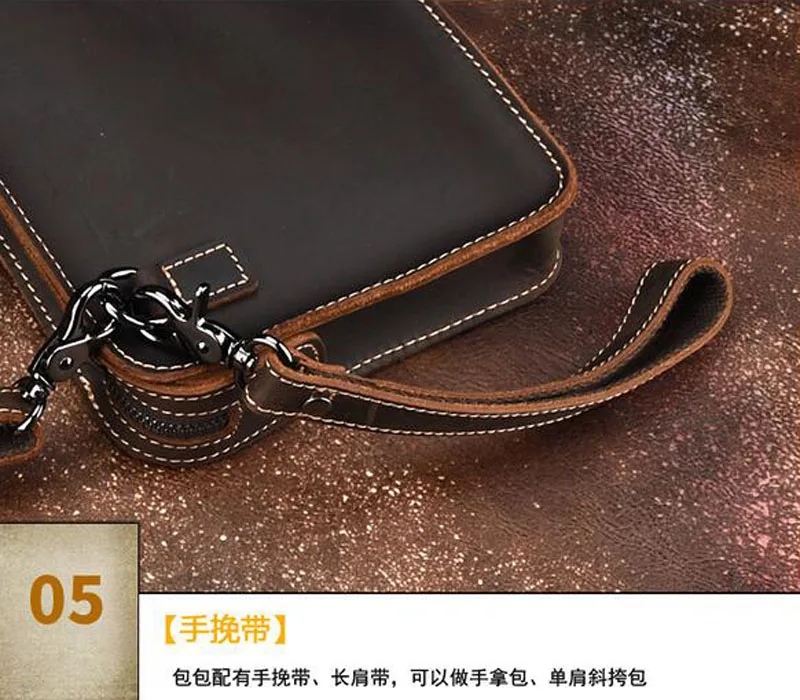 BL879deep Brown00111