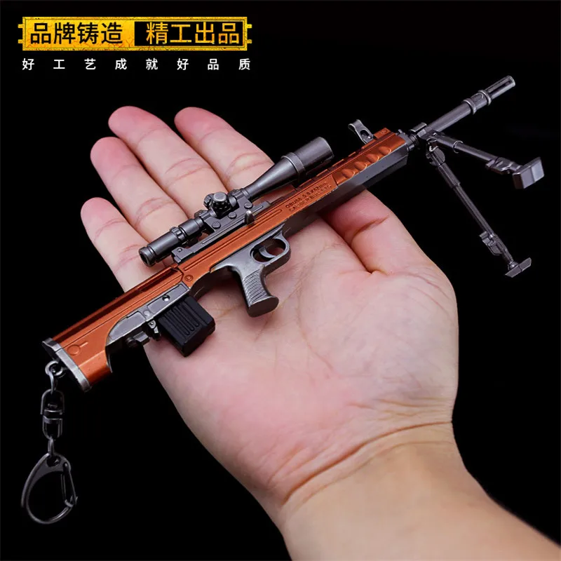 88 палисандр игра Playerunknown's Battlegrounds 3D брелок pubg кастрюля кулон забавные детские