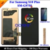 Super AMOMLED LCD For Samsung S10 G9730 lcd For Samsung S10 Plus LCD G9750 LCD Screen Touch Digitizer Assembly ► Photo 2/5