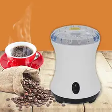 220 В 300 Вт Портативный бытовой электрический Кофе Точильщик орехи семян фасоли шлифовальные машины Миллер Кухня инструмент ЕС Plug