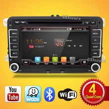 New ! 7 ” 2din Car DVD for VW GOLF 5 Golf 6 POLO PASSAT CC JETTA TIGUAN TOURAN EOS SHARAN SCIROCCO TRANSPORTER T5 CADDY with GPS