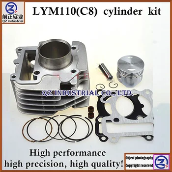 

New and high precision and high performance for YAMAHA LYM110(C8) cylinder kit