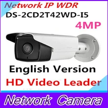 Hikvision Original English 4MP POE IP camera IR 50m IPC web cam DS-2CD2T42WD-I5 Replace DS-2CD3T45-I5 Security Camera