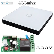Vhome беспроводной пульт дистанционного управления RF 433 МГц настенный передатчик, AC 220 В приемник реле переключатель зал спальня потолочные светильники настенные лампы