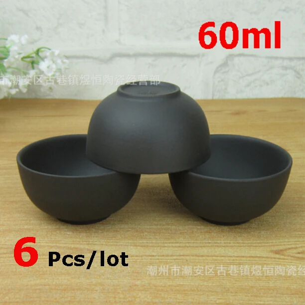 

Promotion 6 Pcs Purple Clay Ceramic Tea Cup Set 60ml Big Capacity Black Teacup Cups Teacups Kung Fu A+ Quality Porcelain Gift